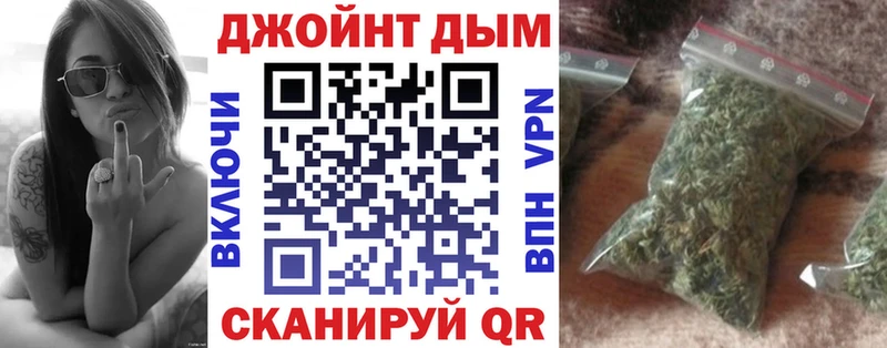 Купить закладку Челябинск Cocaine  Мефедрон  Каннабис 