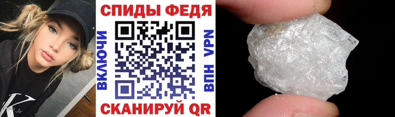kraken как войти  магазин продажи   Челябинск  АМФ 98% 