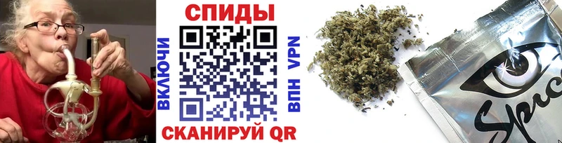 Бутират BDO Челябинск