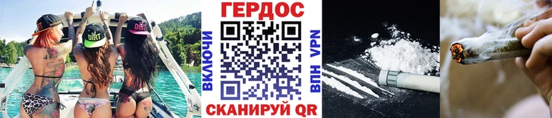 где купить наркоту  Челябинск  Героин Афган 