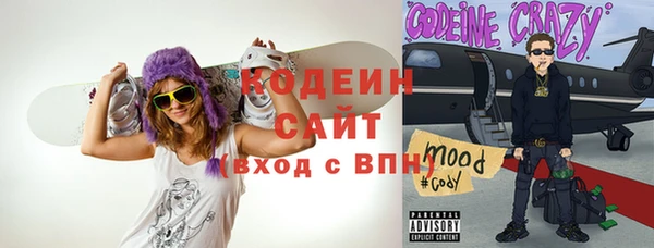 ECSTASY Алексеевка
