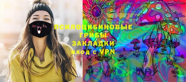 MDMA Premium VHQ Абаза