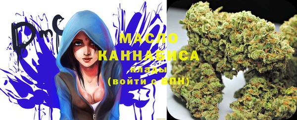 MDMA Premium VHQ Абаза