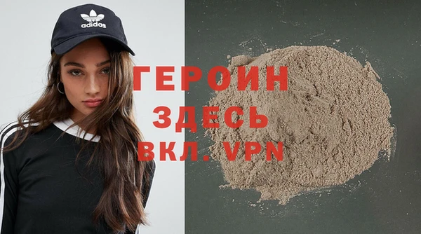 дмт Абинск