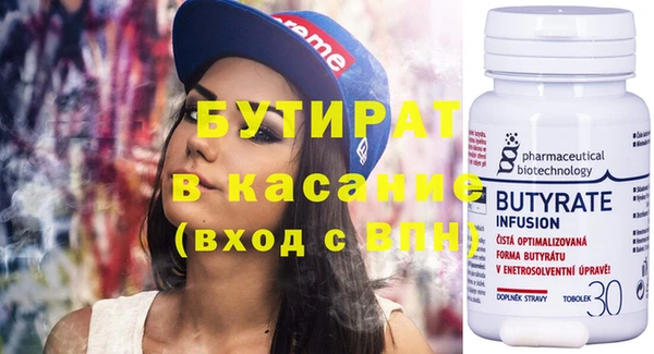 дмт Абинск