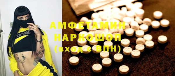 дмт Абинск