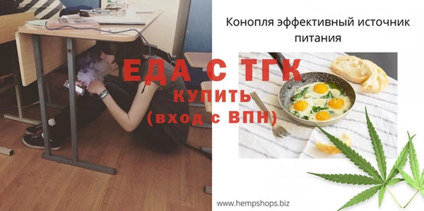 ECSTASY Алексеевка