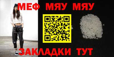 PSILOCYBIN Ярославль