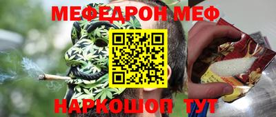 PSILOCYBIN Ярославль