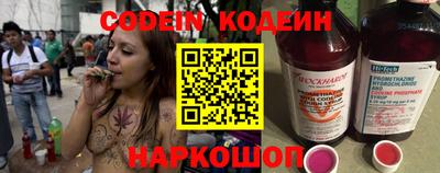 PSILOCYBIN Ярославль