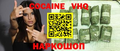 mdpv Янаул
