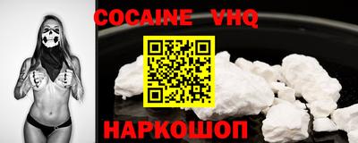 mdpv Янаул