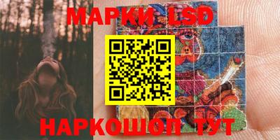 mdpv Янаул