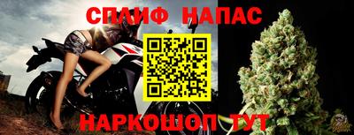 mdpv Янаул
