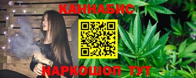 PSILOCYBIN Ярославль