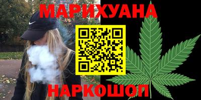 mdpv Янаул