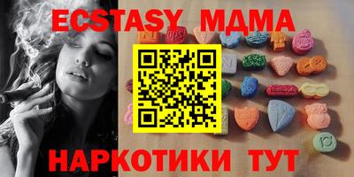 mdpv Янаул