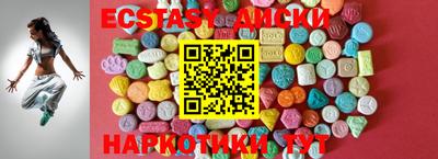 mdpv Янаул