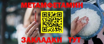 PSILOCYBIN Ярославль