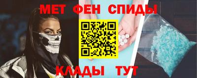 PSILOCYBIN Ярославль