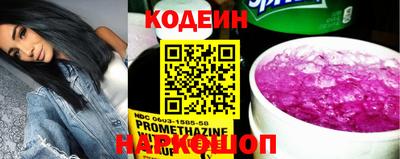 mdpv Янаул
