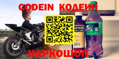mdpv Янаул