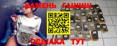 mdpv Янаул