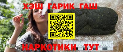 mdpv Янаул