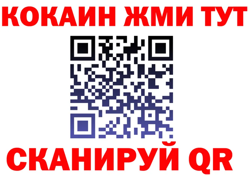 A PVP СК КРИС рабочий сайт это MEGA Челябинск