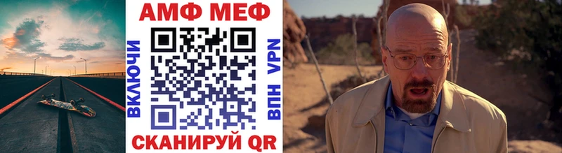 kraken tor Челябинск Метамфетамин Methamphetamine