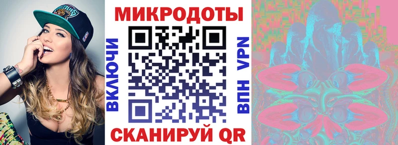 Галлюциногенные грибы GOLDEN TEACHER Челябинск