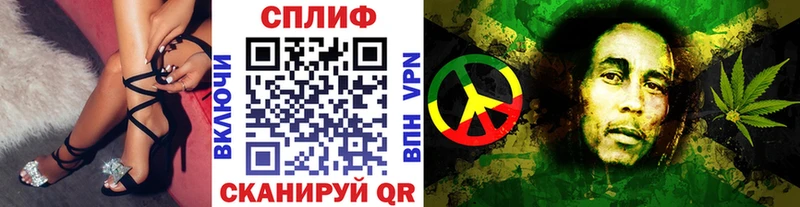 Шишки марихуана Bruce Banner  Челябинск 